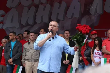 Миков с талисмана Яна на Бузлуджа 