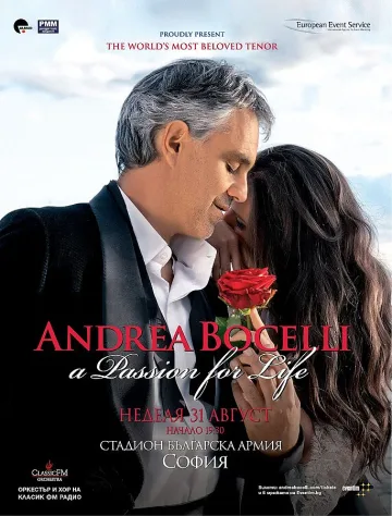 Още 2000 билета за Бочели