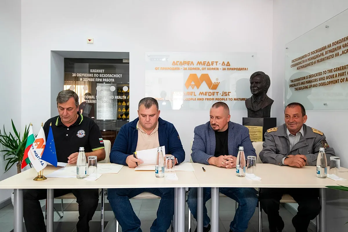 „Асарел - Медет“ с дарение за Асоциацията на доброволците в България