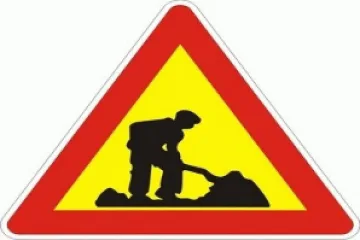 Ремонт на път в Балчишко