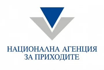 НАП започна денонощен контрол на доставките на рискови стоки в Добрич