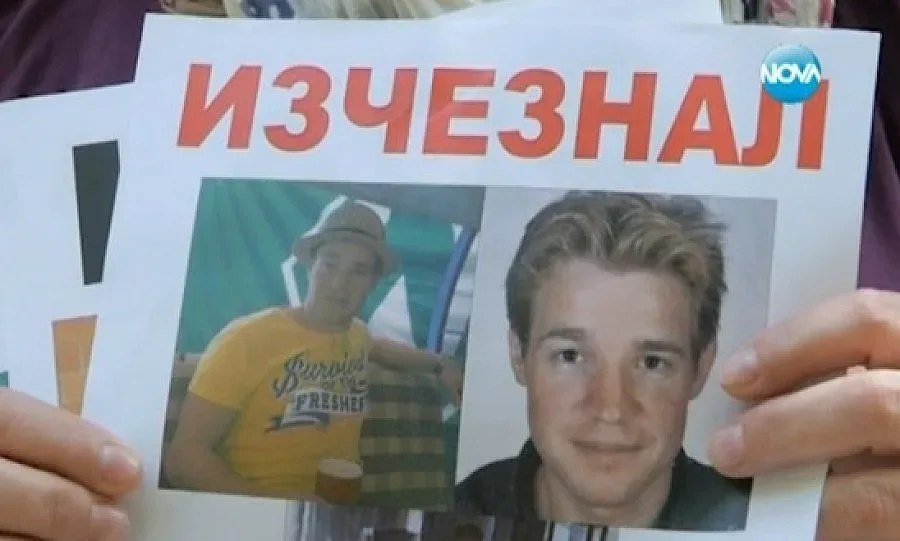 Издирват немски турист, дошъл на почивка в "Златни пясъци"