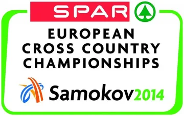 Европейската атлетика инспектира трасето в  Боровец