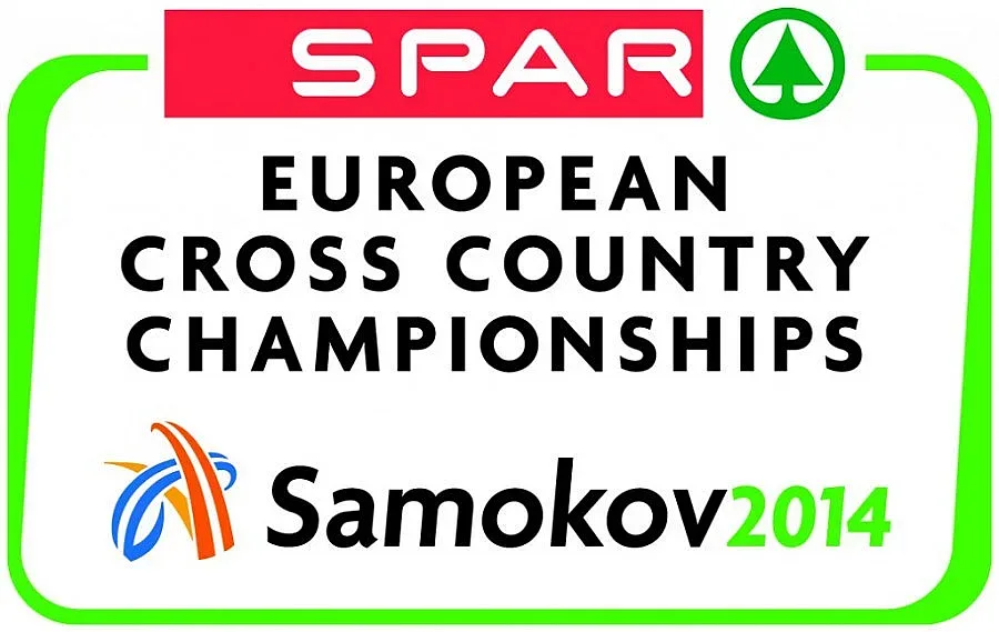 Европейската атлетика инспектира трасето в Боровец