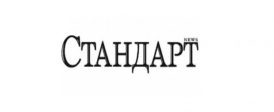 Време разделно в политиката