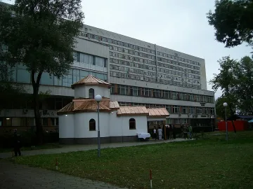 Три автобуса се сблъскаха, петима ранени