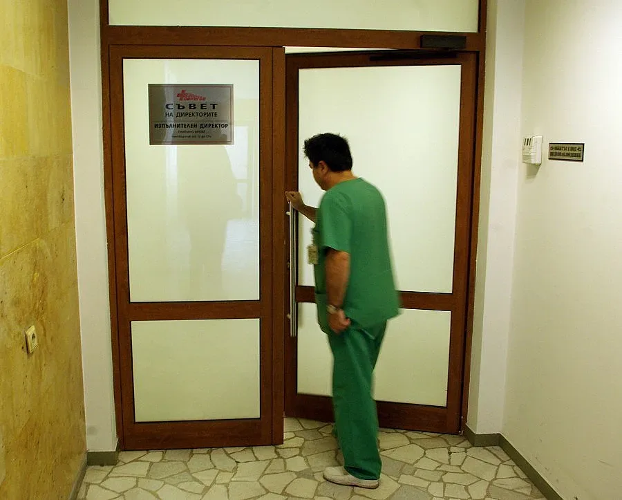 Частни болници с повече пари от държавните