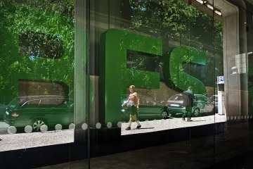 Еспириту Санто загуби Е 3,6 млрд.