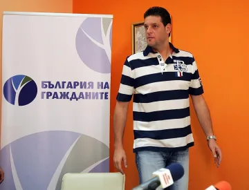 Острият камък на волейбола