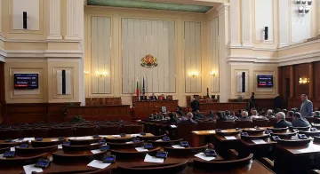 Бойко към БСП: Това беше!