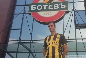 Официално: Ботев Пд подписа с Пламен Николов 