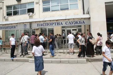 "Български документи за самоличност" в Кърджали с удължено работно време