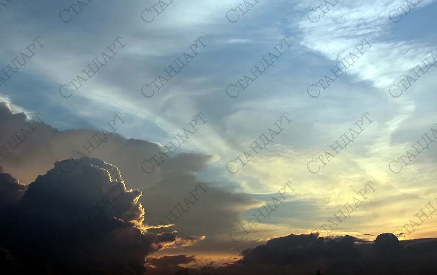 Облаци в сряда