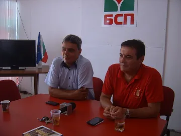 БСП Кърджали: Конгресът направи най-добрия избор 