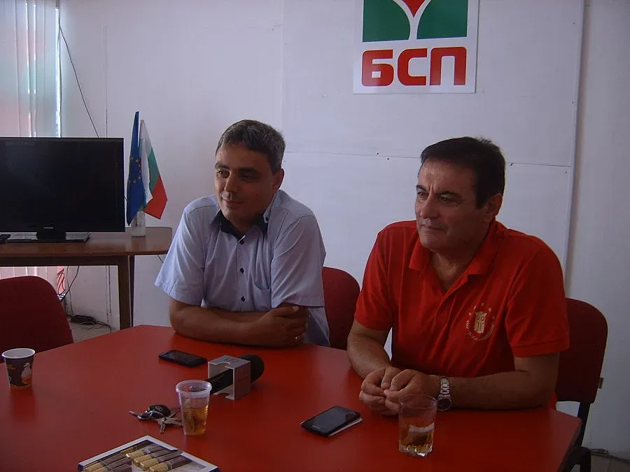 БСП Кърджали: Конгресът направи най-добрия избор