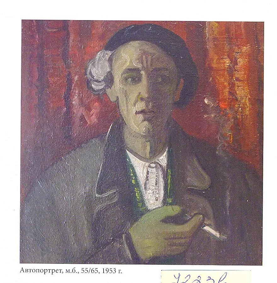 Наум Хаджимладенов в галерия "Средец"