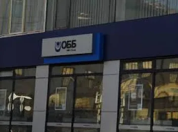 ОББ отчете 17 млн. печалба за 2013 г.