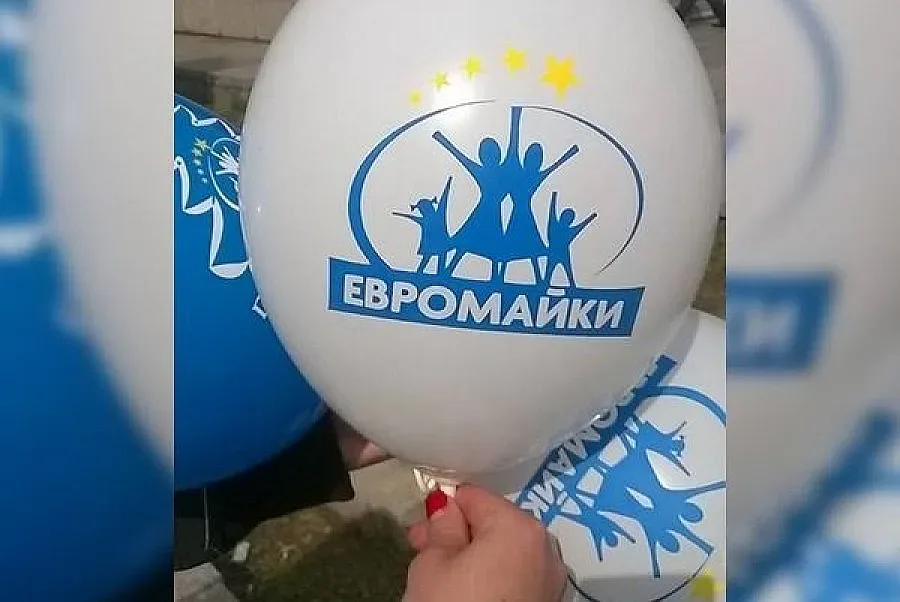 "Евромайки" от Сливен и Котел напускат "България без цензура"