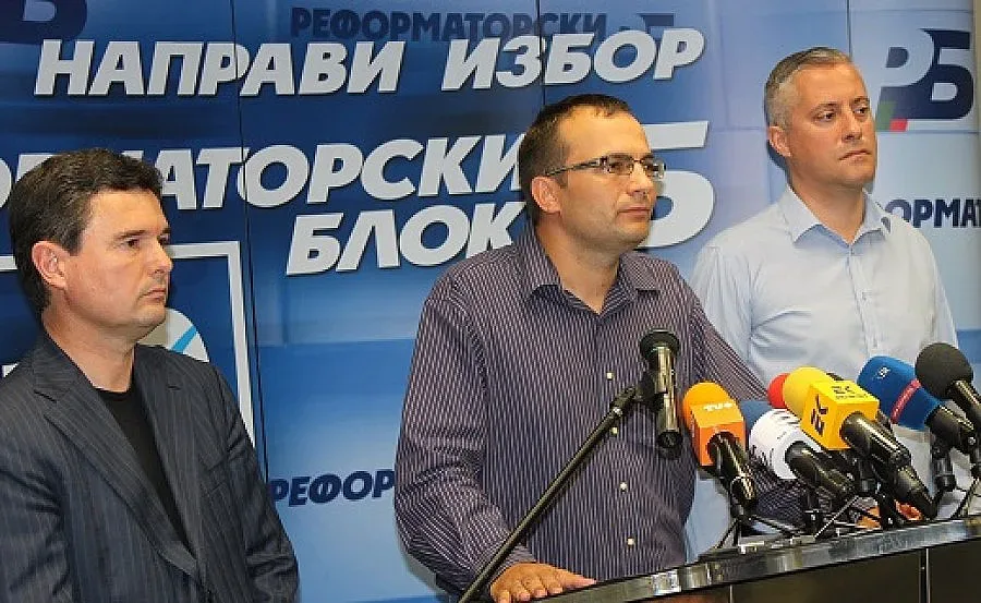 РБ: Актуализацията води спирала от дефицити и задлъжнялост