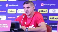 Тежък удар за България за мача срещу Испания