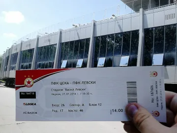 Страшен бой с ракети предшества ЦСКА - "Левски" 