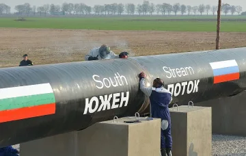 Черна гора иска газ от "Южен поток"
