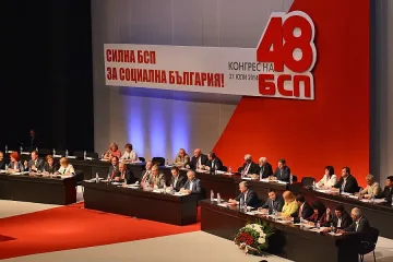 Деветима са кандидатите за мястото на Станишев