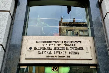 НАП с много важна информация за търговците