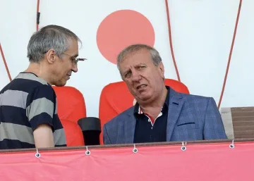 Агитката на ЦСКА заплаши купонджии