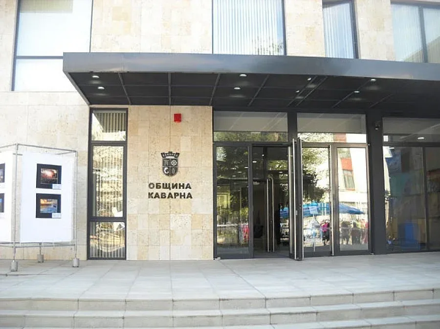 Каварна бе домакин на заседание за интеграция на малцинствата