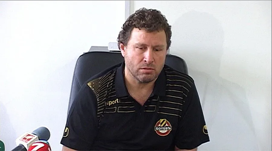 Вили Вуцов: Винете мен 