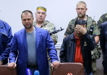 Тримата от опълчението