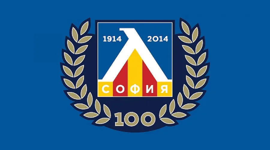 "Левски" обяви новия си генерален спонсор 