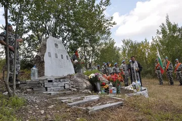 Стотици почетоха паметта на четирима офицери