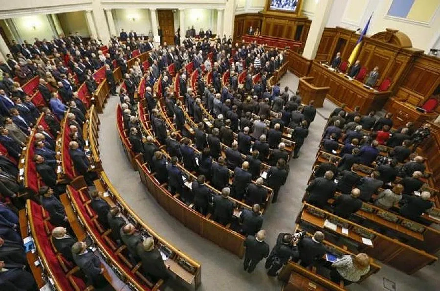 Започна процедура по разпускане на украинския парламент
