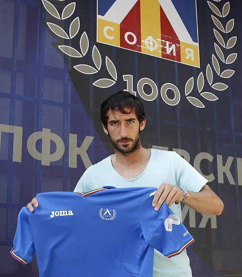 Новият в "Левски": Не понасям червения цвят