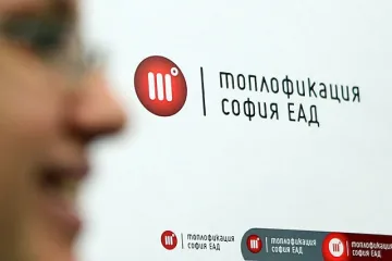 Работници в топлофикация бранят шефа
