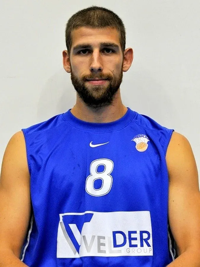 Национал по баскет подписа в Австрия