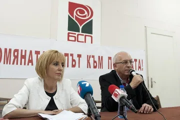 Овчаров: Мая е лицето на промяната