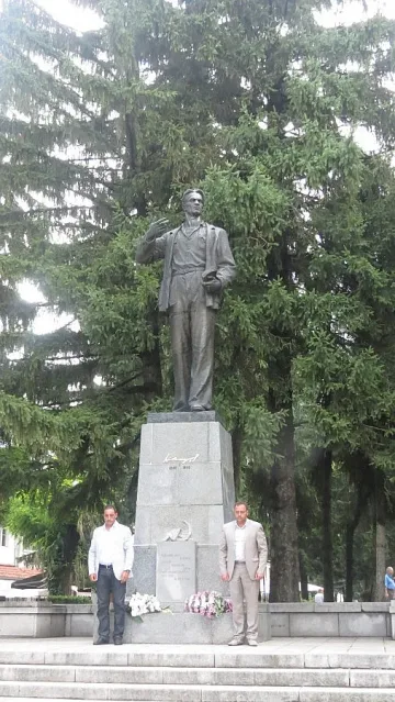 Банско се поклони пред Вапцаров