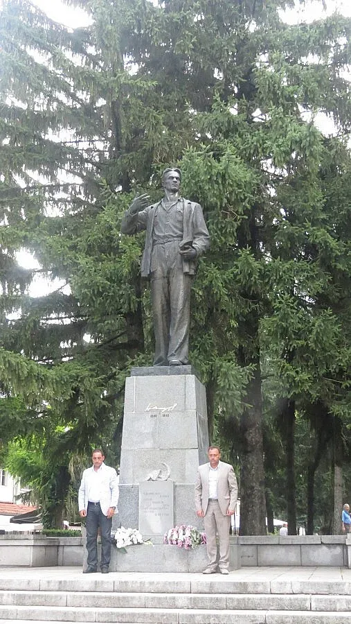 Банско се поклони пред Вапцаров