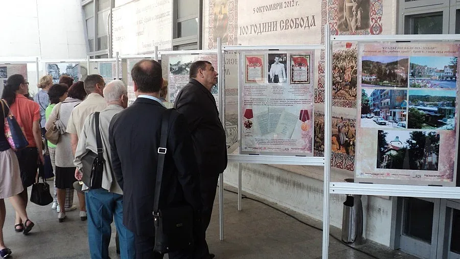 Изложба събра свидетели на наводнението от 1954 г. в Благоевград