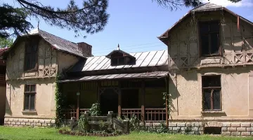 „Кричим" се връща в НСО