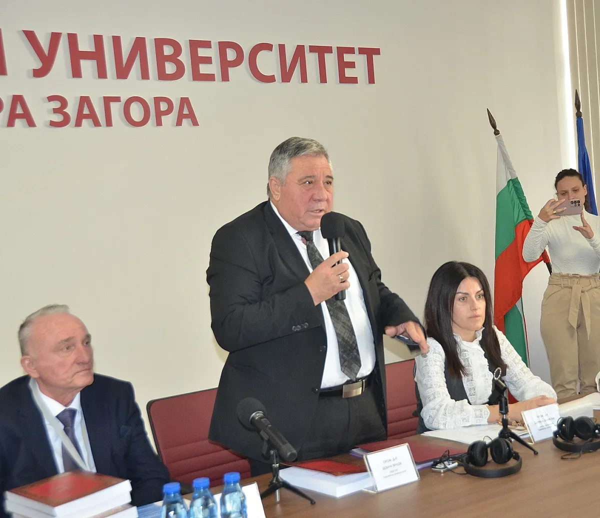 Тракийски университет – Стара Загора откри мащабен Национален симпозиум