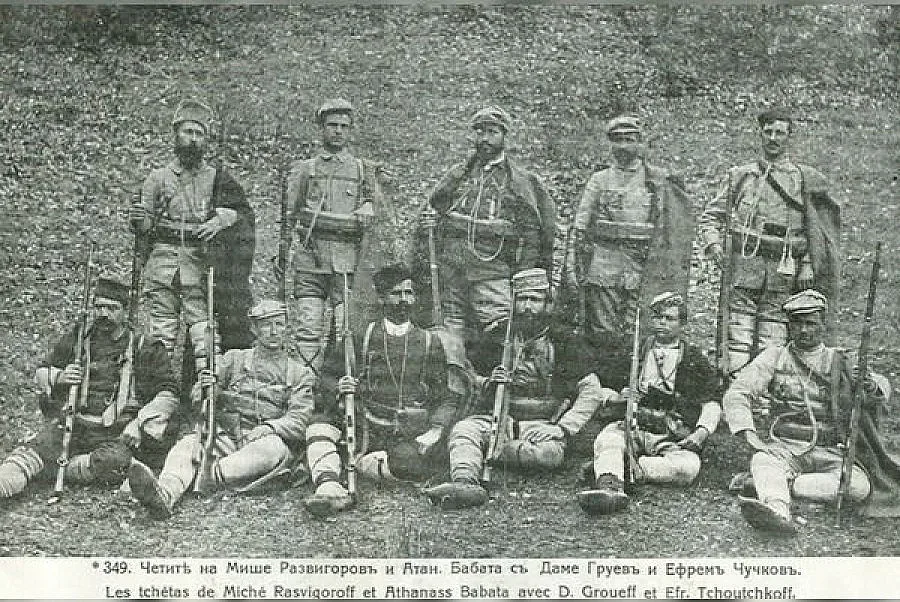 Македонци честват Илинденската епопея край Гоце Делчев