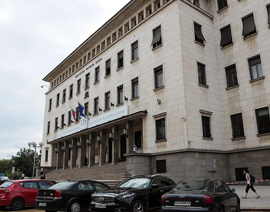 БСП предлага: 10 г. затвор за банкови тайни