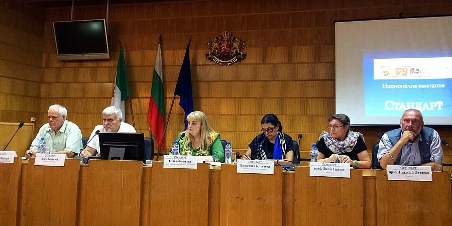 2,3 млн. лв. за Чудесата на България