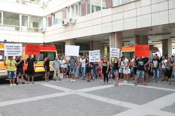 Протест заради смърт на млада жена