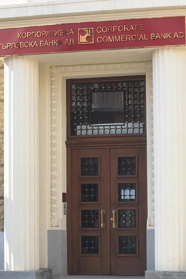 Протести пред офисите на КТБ