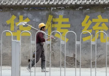 Договориха минималните заплати за 632 хил. души